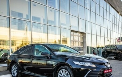 Toyota Camry, 2021 год, 2 998 000 рублей, 1 фотография