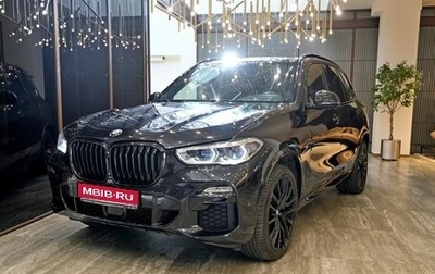 BMW X5, 2021 год, 9 000 000 рублей, 1 фотография