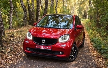 Smart Forfour II, 2016 год, 1 900 000 рублей, 1 фотография