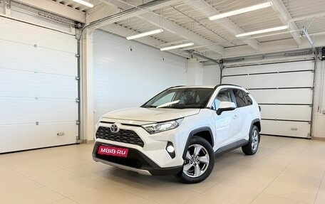Toyota RAV4, 2020 год, 3 249 900 рублей, 1 фотография