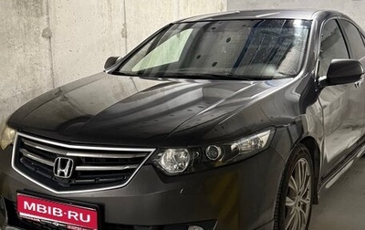 Honda Accord VIII рестайлинг, 2008 год, 980 000 рублей, 1 фотография