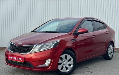 KIA Rio III рестайлинг, 2013 год, 849 000 рублей, 1 фотография