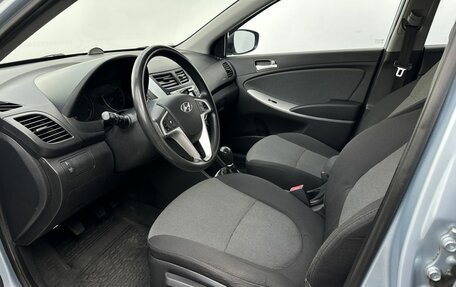 Hyundai Solaris II рестайлинг, 2011 год, 555 000 рублей, 9 фотография