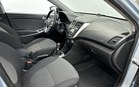 Hyundai Solaris II рестайлинг, 2011 год, 555 000 рублей, 13 фотография