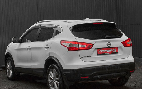 Nissan Qashqai, 2017 год, 1 735 000 рублей, 4 фотография