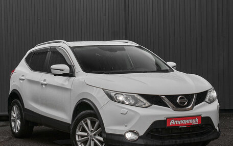 Nissan Qashqai, 2017 год, 1 735 000 рублей, 3 фотография