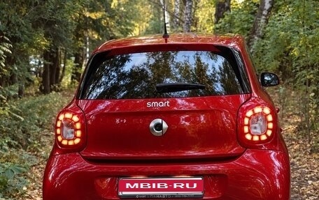 Smart Forfour II, 2016 год, 1 900 000 рублей, 5 фотография