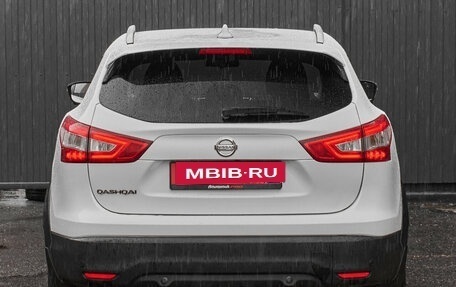Nissan Qashqai, 2017 год, 1 735 000 рублей, 5 фотография