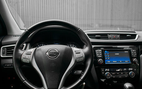 Nissan Qashqai, 2017 год, 1 735 000 рублей, 10 фотография