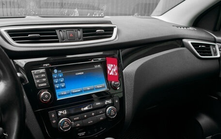 Nissan Qashqai, 2017 год, 1 735 000 рублей, 14 фотография