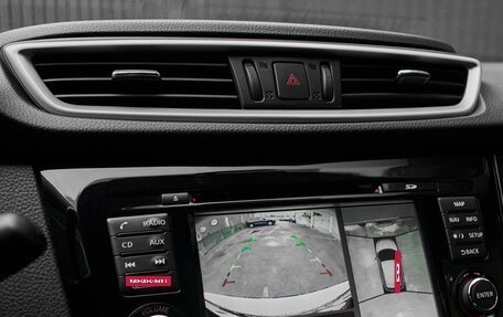 Nissan Qashqai, 2017 год, 1 735 000 рублей, 19 фотография