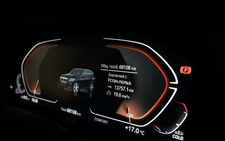 BMW X5, 2021 год, 9 000 000 рублей, 18 фотография