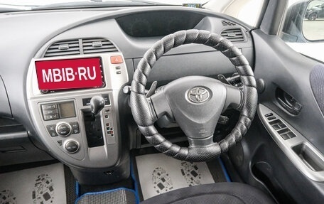 Toyota Ractis I, 2006 год, 689 000 рублей, 9 фотография