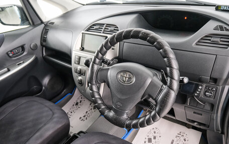 Toyota Ractis I, 2006 год, 689 000 рублей, 8 фотография