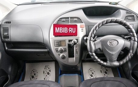 Toyota Ractis I, 2006 год, 689 000 рублей, 10 фотография