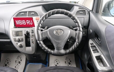 Toyota Ractis I, 2006 год, 689 000 рублей, 14 фотография