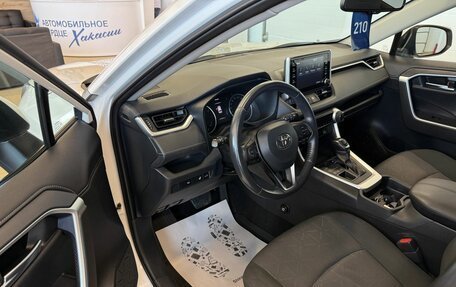Toyota RAV4, 2020 год, 3 249 900 рублей, 10 фотография