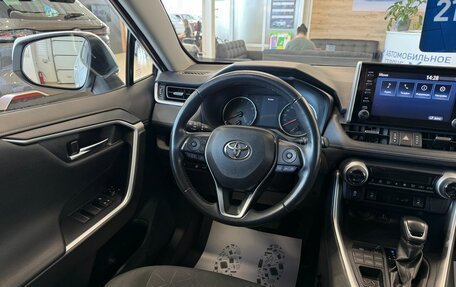 Toyota RAV4, 2020 год, 3 249 900 рублей, 14 фотография
