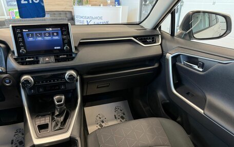 Toyota RAV4, 2020 год, 3 249 900 рублей, 15 фотография