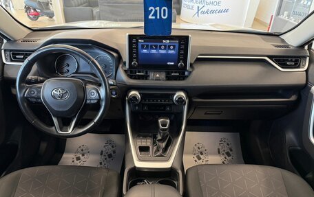 Toyota RAV4, 2020 год, 3 249 900 рублей, 16 фотография