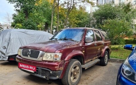 Great Wall Safe, 2008 год, 159 999 рублей, 4 фотография
