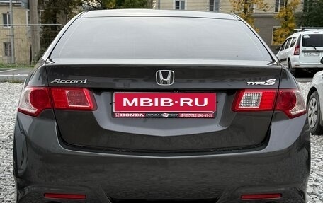 Honda Accord VIII рестайлинг, 2008 год, 980 000 рублей, 6 фотография