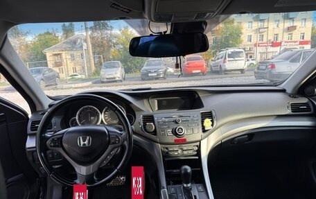 Honda Accord VIII рестайлинг, 2008 год, 980 000 рублей, 8 фотография