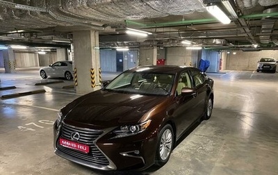 Lexus ES VII, 2015 год, 2 200 000 рублей, 1 фотография