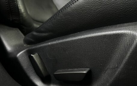 Mazda 6, 2016 год, 1 542 000 рублей, 16 фотография