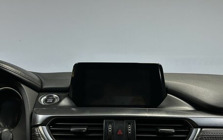 Mazda 6, 2016 год, 1 542 000 рублей, 22 фотография