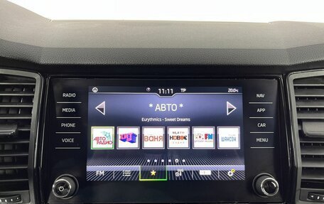 Skoda Kodiaq I, 2021 год, 1 999 000 рублей, 12 фотография