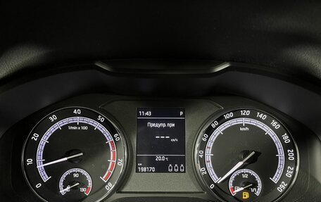 Skoda Kodiaq I, 2021 год, 1 999 000 рублей, 11 фотография