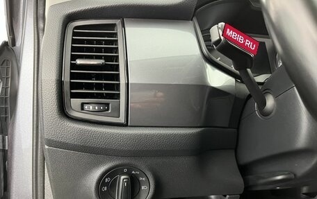 Skoda Kodiaq I, 2021 год, 1 999 000 рублей, 9 фотография