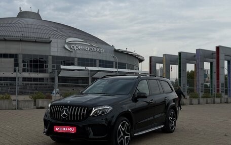 Mercedes-Benz GLS, 2016 год, 3 149 000 рублей, 1 фотография