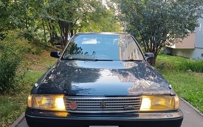 Toyota Mark II VIII (X100), 1991 год, 320 000 рублей, 1 фотография