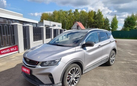 Geely Coolray I, 2022 год, 1 750 000 рублей, 1 фотография
