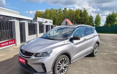 Geely Coolray I, 2022 год, 1 750 000 рублей, 1 фотография