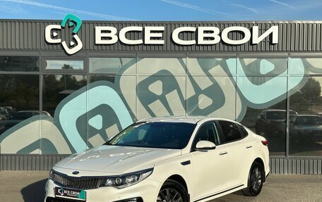 KIA Optima IV, 2019 год, 1 977 000 рублей, 1 фотография