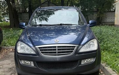 SsangYong Kyron I, 2008 год, 700 000 рублей, 1 фотография