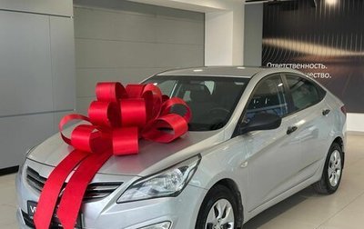 Hyundai Solaris II рестайлинг, 2015 год, 767 000 рублей, 1 фотография