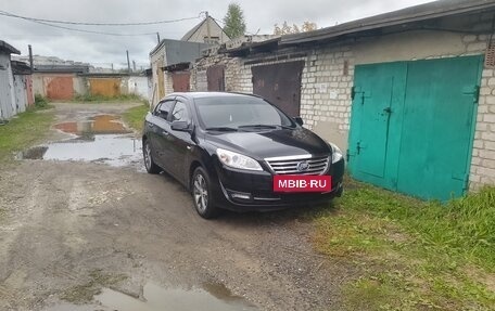 Lifan Cebrium (720), 2014 год, 450 000 рублей, 20 фотография