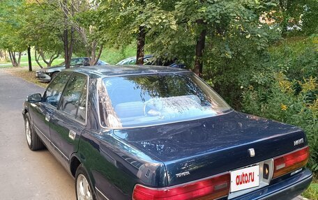Toyota Mark II VIII (X100), 1991 год, 320 000 рублей, 3 фотография