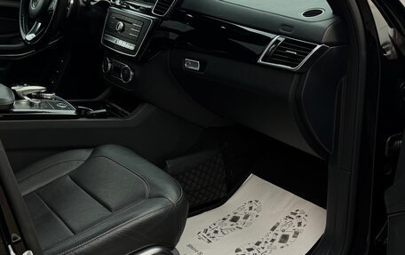 Mercedes-Benz GLS, 2016 год, 3 149 000 рублей, 14 фотография