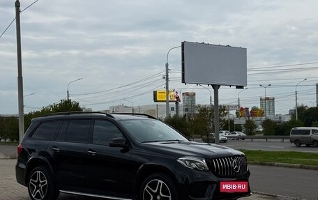 Mercedes-Benz GLS, 2016 год, 3 149 000 рублей, 8 фотография