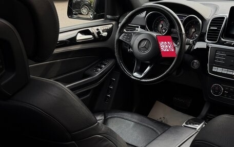 Mercedes-Benz GLS, 2016 год, 3 149 000 рублей, 11 фотография