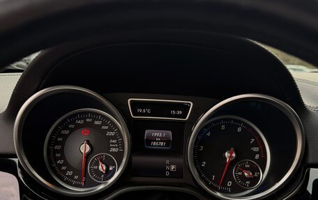 Mercedes-Benz GLS, 2016 год, 3 149 000 рублей, 22 фотография