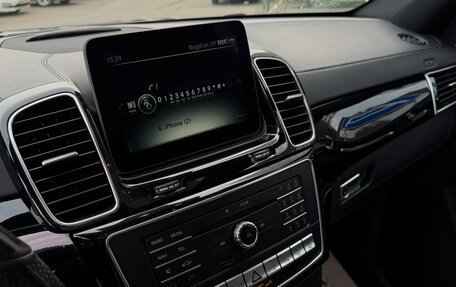 Mercedes-Benz GLS, 2016 год, 3 149 000 рублей, 21 фотография