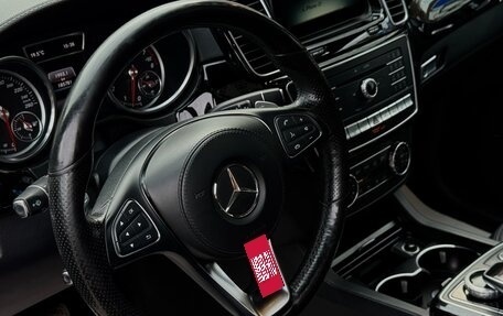 Mercedes-Benz GLS, 2016 год, 3 149 000 рублей, 19 фотография
