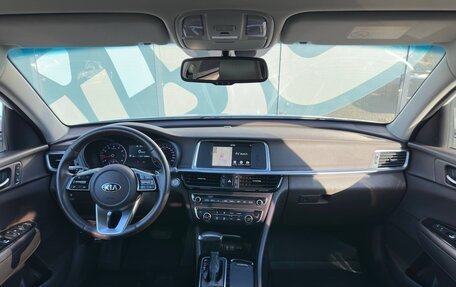 KIA Optima IV, 2019 год, 1 977 000 рублей, 2 фотография