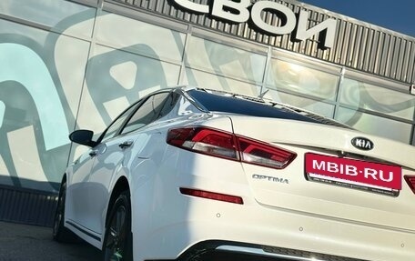 KIA Optima IV, 2019 год, 1 977 000 рублей, 11 фотография
